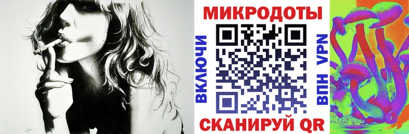 Купить закладки  Гуково  Псилоцибиновые грибы мухоморы 